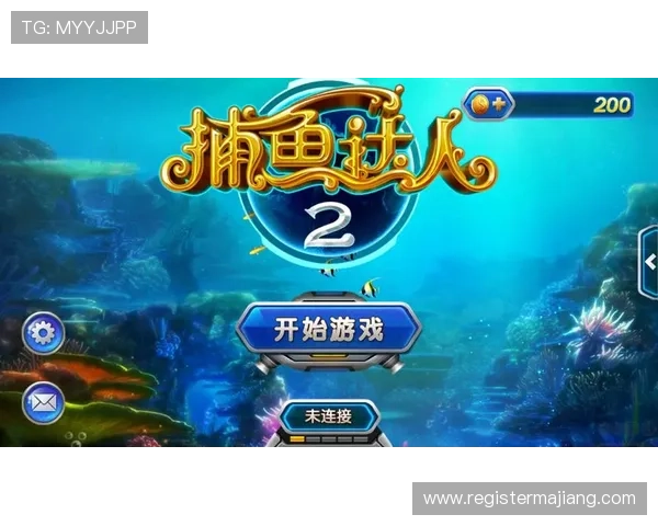 多平台支持的ag捕鱼王客户端下载，随时随地开启捕鱼新体验