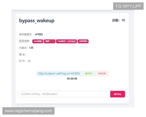 如何注册成为ag竟咪厅官网会员，详细流程与新手入门必看攻略