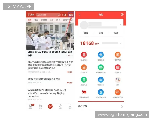 恒峰AG首页优惠活动持续更新，丰富奖励等你来领取