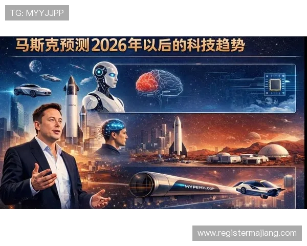 探索ag电子放分的历史发展及未来趋势,掌握行业最新动态 探索ag电子放分的历史发展及未来趋势,掌握行业最新动态