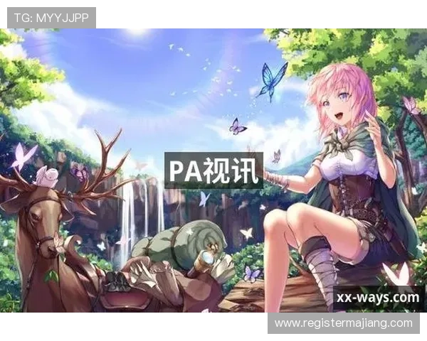 新时代的PA视讯娱乐：技术与娱乐完美结合的新展望