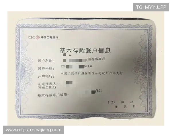 深入探讨AG旗舰厅网站的注册流程与注意事项，确保顺利开启游戏之旅