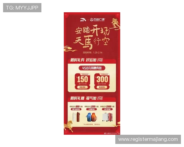 ag下载官网欢迎你,最新优惠活动不断,下载即享专属福利和惊喜礼遇 ag下载官网欢迎你,最新优惠活动不断,下载即享专属福利和惊喜礼遇