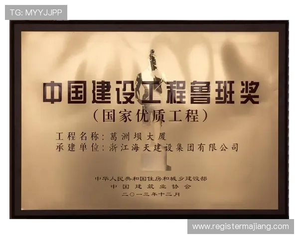 凯发娱乐旗舰平台：严格的监管体系确保每一位玩家的公平公正权益