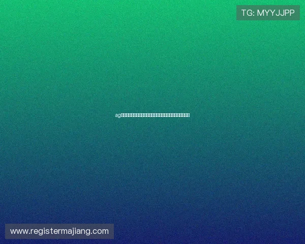 ag亚游娱乐客户服务体系全面升级为玩家提供更贴心的在线支持