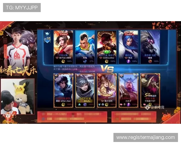 全面解析AG押注策略让你在游戏中轻松赢取更多奖励