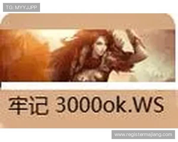 凯发旗舰厅官网安全保障措施全面，保障玩家资金与信息安全