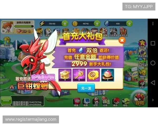 如何通过AG集团网址获取最新优惠活动和丰富的游戏奖励内容