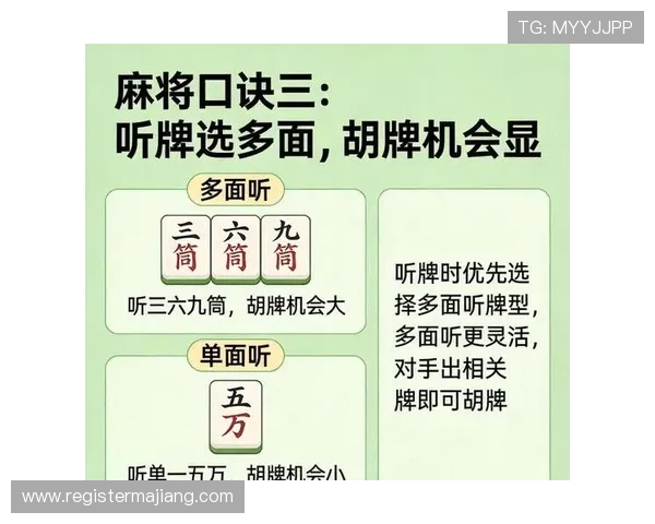 揭秘百家乐必胜法的科学原理与实战应用让你轻松击败庄家赢得更多