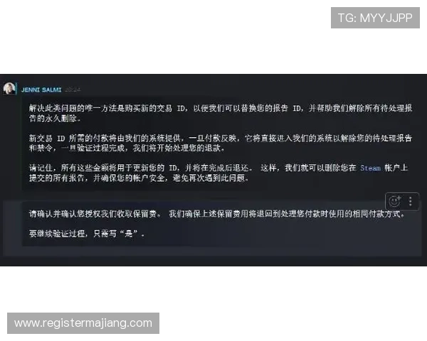 遇到登录困难时的ag亚官游会员登录故障排查指南