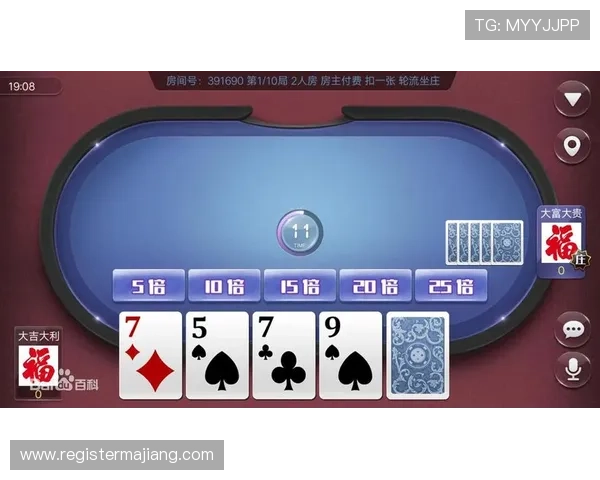 钱嗨棋牌app下载便捷快速，随时随地开启精彩的棋牌游戏之旅