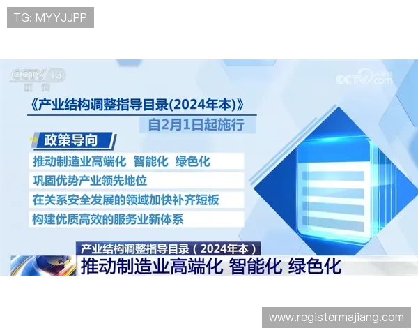 AG国际厅网页版安全保障措施详解，保障玩家个人信息与资金安全的实用建议