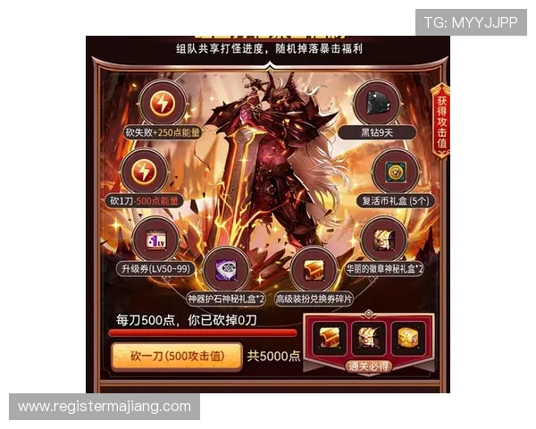 探索亚博AG旗舰最新优惠活动助你轻松赢取丰厚奖励 探索亚博AG旗舰最新优惠活动助你轻松赢取丰厚奖励
