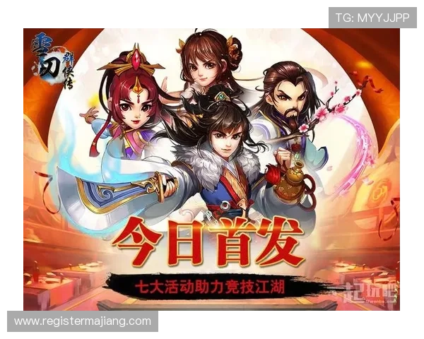 og真人app首页最新优惠活动,丰富奖励助力玩家轻松赢取丰厚奖金 og真人app首页最新优惠活动,丰富奖励助力玩家轻松赢取丰厚奖金