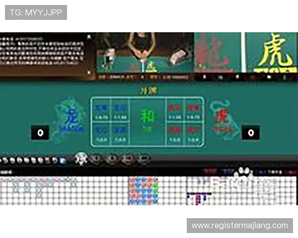 PA龙虎真人游戏中的风险控制与资金管理策略详解助你稳健盈利 PA龙虎真人游戏中的风险控制与资金管理策略详解助你稳健盈利