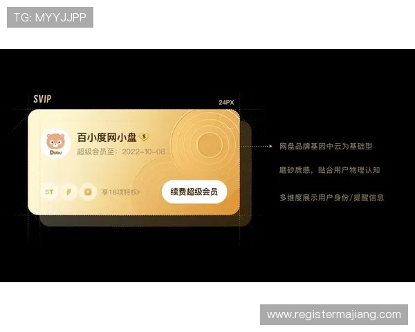 优化你的注册体验，BBIN真人版会员注册流程中的常见问题及解决方法