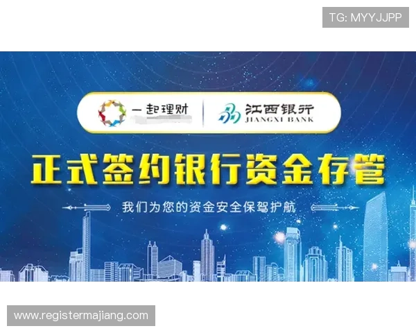 凯发直播真人游戏平台的安全保障措施,保障玩家个人信息与资金安全的实用建议 凯发直播真人游戏平台的安全保障措施,保障玩家个人信息与资金安全的实用建议