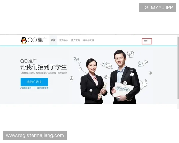 如何通过亿德真人官方官网电话快速联系到客服，解决账号登录与游戏问题的实用攻略