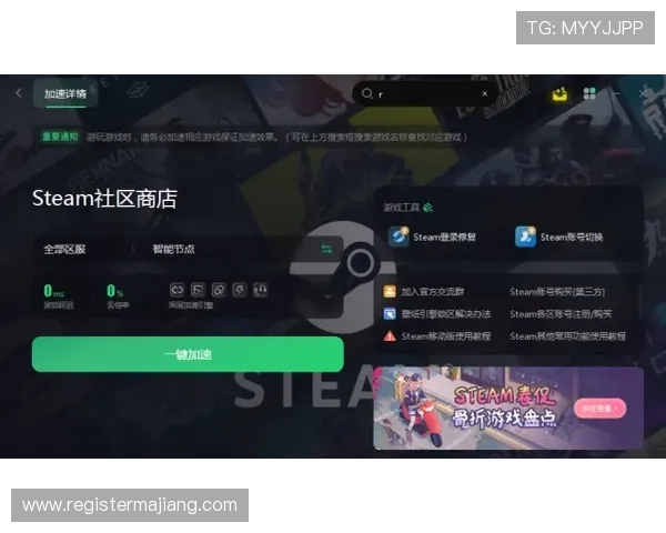 网上真人ag的技巧提升玩家体验的实用技巧与常见问题解决方案 网上真人ag的技巧提升玩家体验的实用技巧与常见问题解决方案