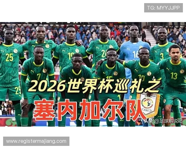 世界杯法国对塞内加尔比赛中伤停补时的具体规则与裁判应用指南 世界杯法国对塞内加尔比赛中伤停补时的具体规则与裁判应用指南